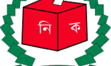 Bangladesh national poll:  Will it be free, fair and acceptable?