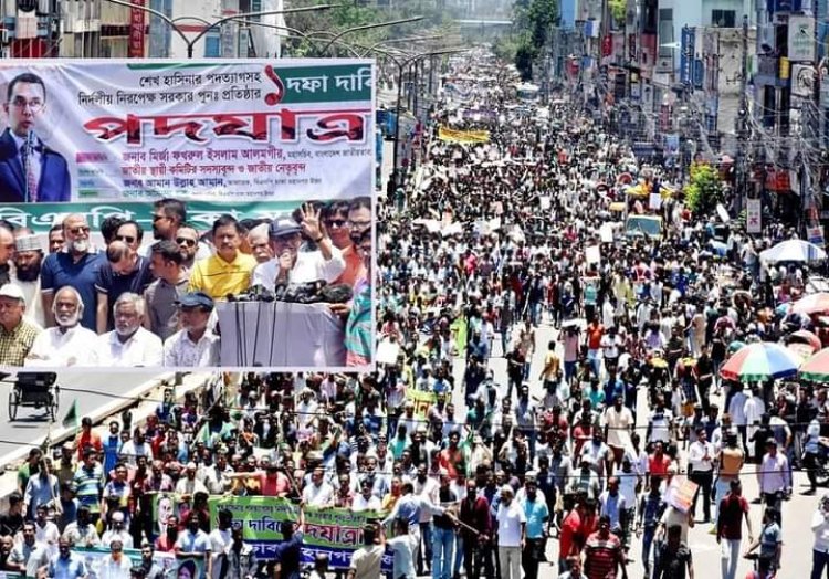 Bangladesh : One killed, dazens injured in opposition Road March