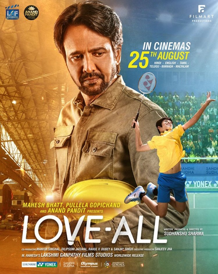 Love All: Badminton Drama Featuring Kay Kay Menon to Hit Theatres on August 25; Unveils First Poster!