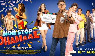 Non Stop Dhamaal Movie (2023) Review: Release Date, Songs, Music, Images, Official Trailers, Videos, Photos, and Latest News