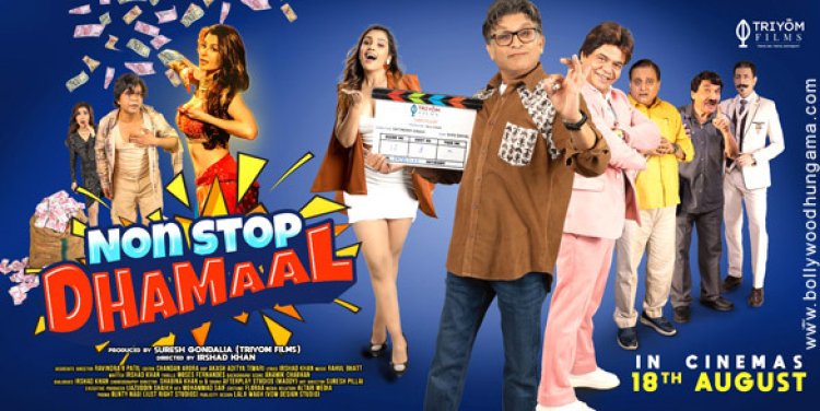 Non Stop Dhamaal Movie (2023) Review: Release Date, Songs, Music, Images, Official Trailers, Videos, Photos, and Latest News
