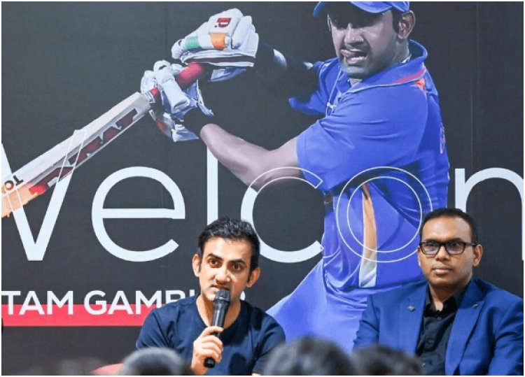 Gautam Gambhir Aspires to Coach Indian Cricket Team, Calls It 'Biggest Honour'