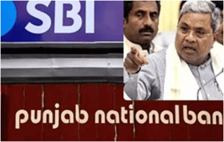 Karnataka Government Reshapes Financial Partnerships: SBI and PNB Set to Lose Business Ties Amid Stakeholder Concerns