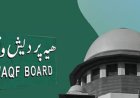 Waqf Act Challenge Sparks Crucial Constitutional Debate at Supreme Court