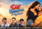 Saisha Bhasin Khan's Film Journey Continues: From Dil Deewana Ho Gaya to Perfect Dad and Beyond