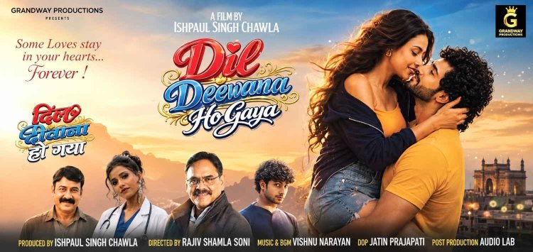 Saisha Bhasin Khan's Film Journey Continues: From Dil Deewana Ho Gaya to Perfect Dad and Beyond